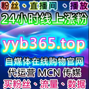 如何利用自动化平台提升去哪儿游记阅读量,增加旅游内容曝光和互动