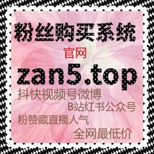 掌握流量提升逻辑，让在线全自动下单助力头条评论互动自然放大