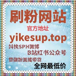 去哪儿游记阅读量暴涨技巧揭秘，流量提升让旅游内容曝光更高