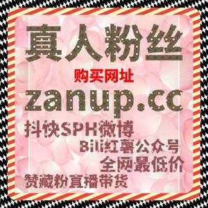 资讯内容传播受限时,在线全自动下单是否能改善阅读表现