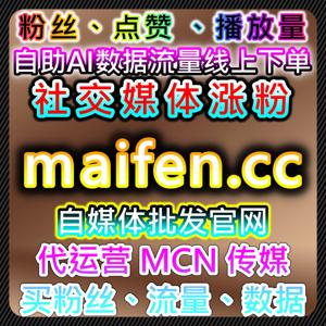 如何通过自动化平台提升TikTok视频分享量,快速提高品牌曝光