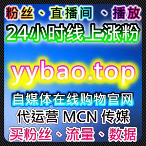 如何通过小红书真人收藏与自定义评论提升内容曝光,助力流量提升