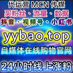 通过懂车帝点赞功能提升文章互动，快速实现流量提升和粉丝增长