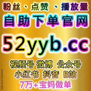 提升微信公众号互动，如何通过自动化平台增加转发和评论