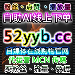 如何通过B站投币和三连提升视频互动，帮助内容实现流量提升