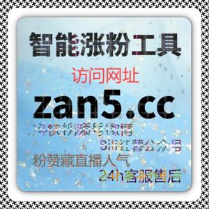 如何提升今日头条的内容曝光？自动化平台快速增加阅读量和互动