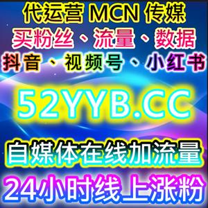 如何通过微信公众号评论与转发功能提升文章曝光，快速实现在线全自动下单