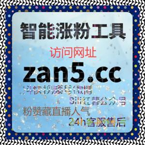 自动化平台助力微信公众号内容营销，打造精准流量提升策略