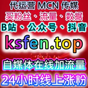 提升潮新闻视频播放量，借助自动化平台优化传播效果