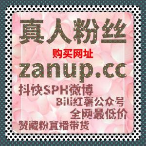 优化抖音视频互动，通过自动化平台提升视频分享与评论数