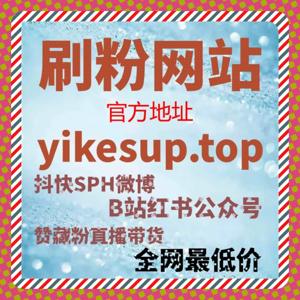 精准流量提升，自动化平台让微信公众号内容更具传播力