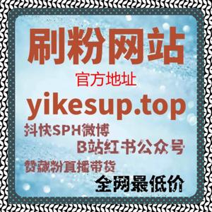 当账号增长进入瓶颈期，如何通过自动化平台重构内容流量提升逻辑