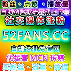 探索如何通过在线全自动下单系统提升您的电商业务效率