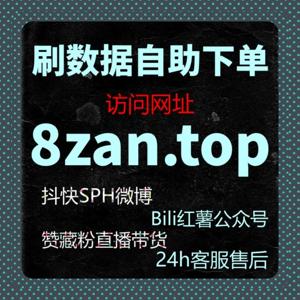 投资信息传播逻辑中，流量提升方案对同花顺文章阅读的作用分析