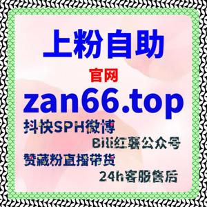 内容推荐机制视角下,流量提升方案对凤凰新闻阅读播放的作用