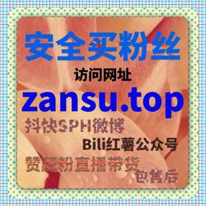 账号互动体系搭建,自动化平台的参与边界探讨更偏向基础建设