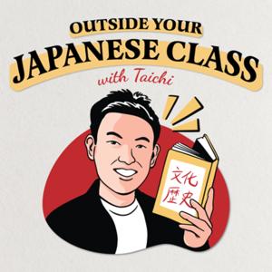 Outside Japanese Class with Taichi