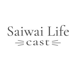 Saiwai Life Cast