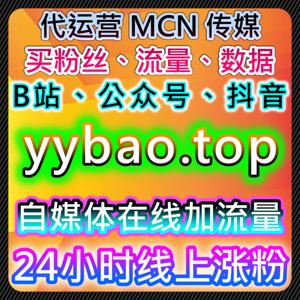 如何通过汽车头条阅读与车轮号文章播放增加品牌曝光，助力流量提升