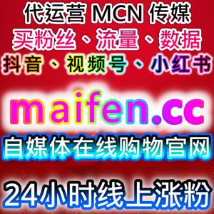 通过懂车帝文章视频车友圈展现与点赞提升品牌曝光,自动化平台推动流量增长