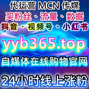 如何通过哔哩直播点赞与B站分享功能提升品牌曝光，助力流量提升与市场扩展
