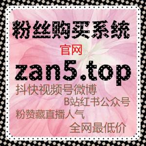 不等自然发酵也能起势，自动化平台提前构建直播权威热度场