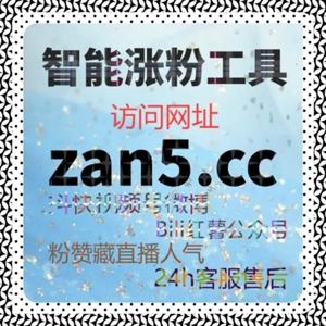互动先到位再谈转化，自动化平台放大直播间参与密度