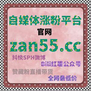 本地信息精准触达用户，流量提升重构区域内容扩散路径