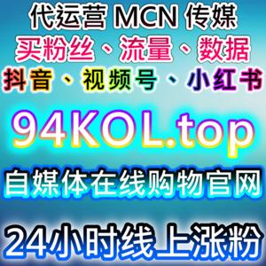 如何通过自动化平台提升腾讯视频的评论互动量与播放量