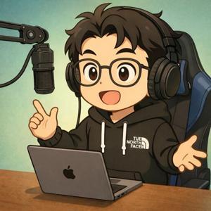 たかゆ|フリーランスの営業術を3分間で垂れ流すラジオ