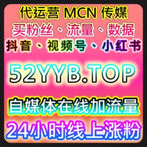如何通过今日头条热评赞与头条点赞提升品牌热度,推动流量提升与销售增长