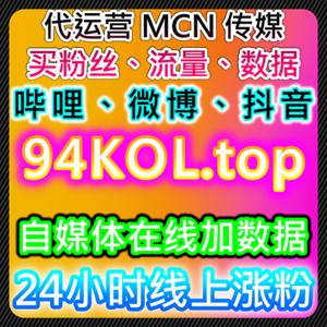如何通过腾讯视频围绕评论与影评打分提升内容互动,助力流量提升