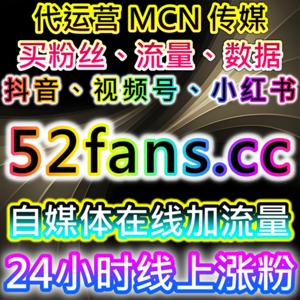 如何通过B站自定义评论与弹幕提升内容互动,促进流量提升