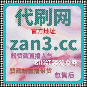 流量提升秘籍揭秘,汽车之家车家号点赞与阅读量全面增长