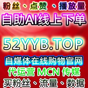 如何通过自动化平台提升微信公众号文章阅读量与粉丝互动