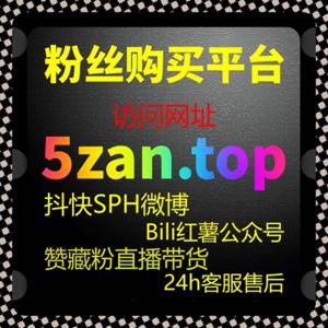 自动化平台让易车app小视频播放与互动量同步提升