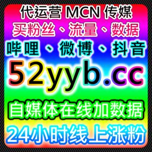 如何通过趣头条文章阅读与播放量提升内容热度,实现流量提升