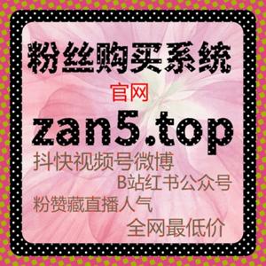 提高百度百科文章流量,自动化平台助你轻松提升互动