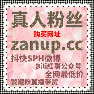 利用自动化平台提升哔哩哔哩评论与分享,轻松获得更多观众