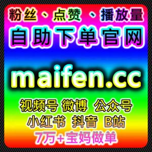 通过易车直播与互动点赞，提升品牌曝光与流量，助力精准营销