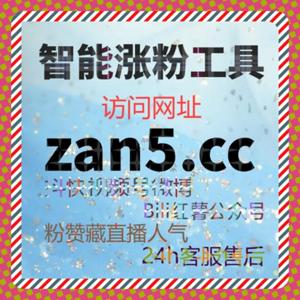 今日头条流量提升法则，自动化平台让文章更有影响力
