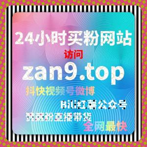 自动化平台加速公众号互动，提高文章曝光与转发量