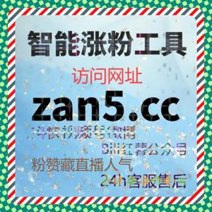利用自动化平台提升百度百科文章流量，轻松增加互动