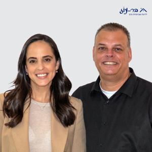 קומת ביניים