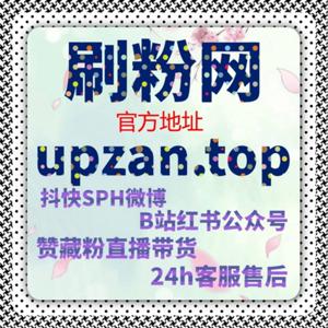 如何通过自动化平台提升内容曝光，实现流量提升和互动增长