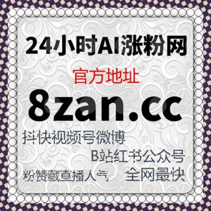 打破流量瓶颈，借助自动化平台提升今日头条阅读量和点赞数