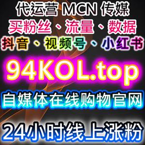 自动化流量平台的强大功能,全面提升网站流量