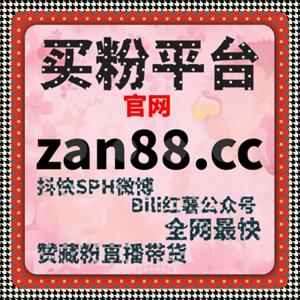 利用流量提升策略优化小红书同步收藏无视限流操作全流程指南