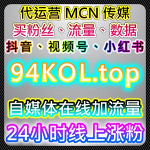 如何利用百家号和B站互动功能提升流量与内容的传播效果