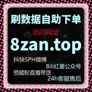 从在线全自动下单延伸头条内容收藏行为的长期价值构建